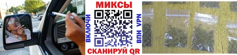 Купить закладки  Михайловка  Бутират оксана 