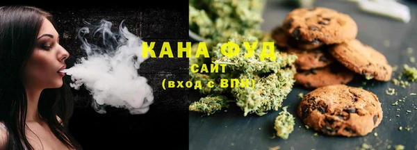 mdma Чегем