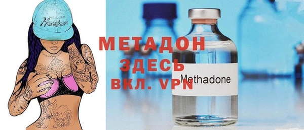 шишки Медногорск