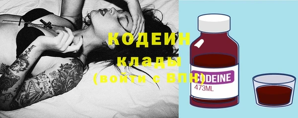 Альфа ПВП Медвежьегорск