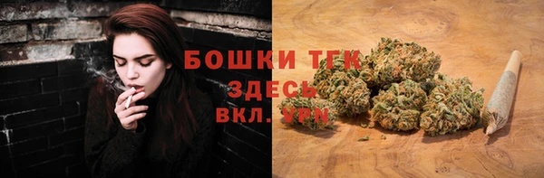 Альфа ПВП Медвежьегорск