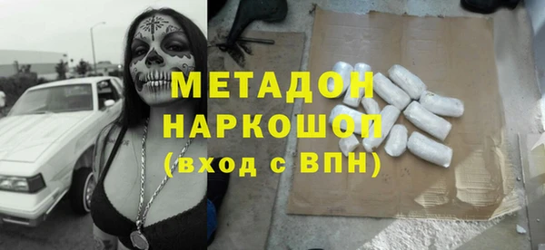Альфа ПВП Медвежьегорск