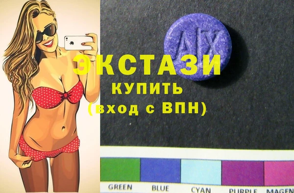 Альфа ПВП Медвежьегорск