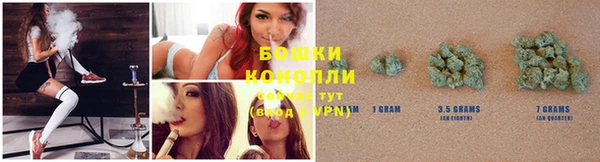 Альфа ПВП Медвежьегорск