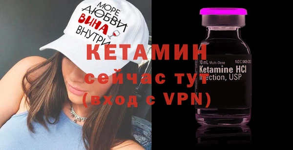шишки Медногорск