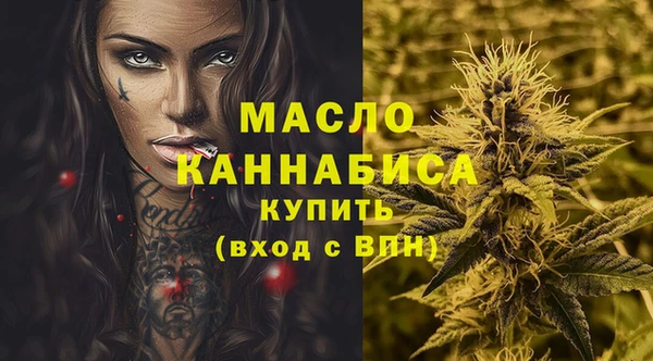 Альфа ПВП Медвежьегорск