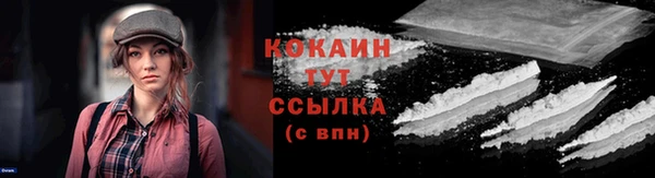 Альфа ПВП Медвежьегорск