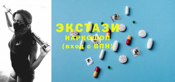 Альфа ПВП Медвежьегорск