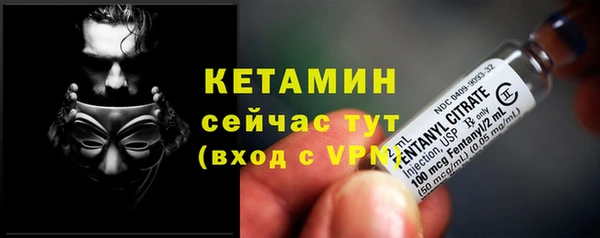 синтетический гашиш Мегион