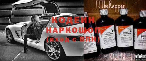 Альфа ПВП Медвежьегорск