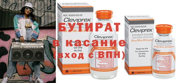 Альфа ПВП Медвежьегорск