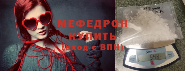 Альфа ПВП Медвежьегорск